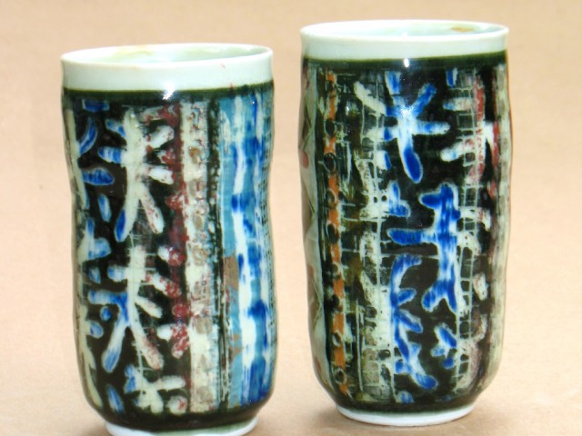 White Decorated Tumblers